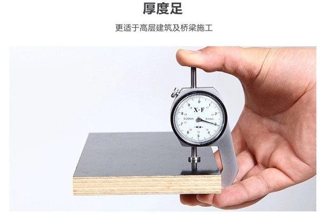 建筑清水模板和普通模板有什么區(qū)別？
